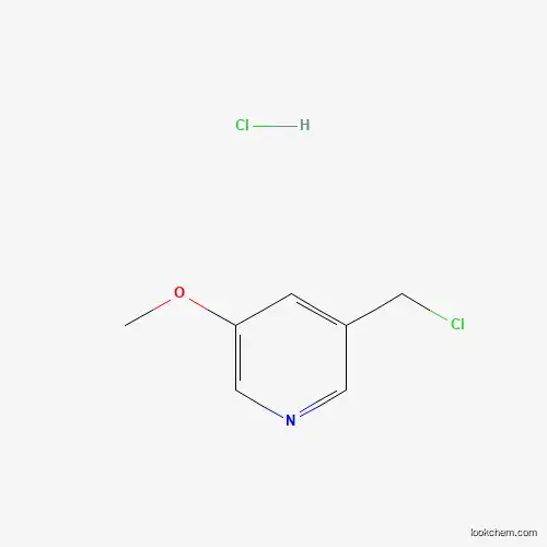 3-(Chloromethyl)-5-methoxypyridine?hydrochloride