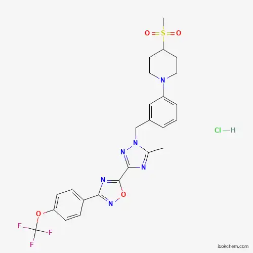 IACS-010759 hydrochloride