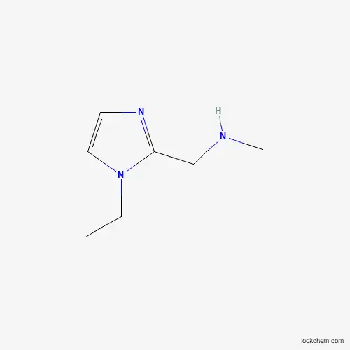 [(1-에틸-1H-이미다졸-2-일)메틸]메틸아민 디하이드로클로라이드