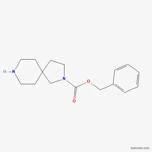 Benzyl 2,8-diazaspiro[4.5]decane-2-carboxylate