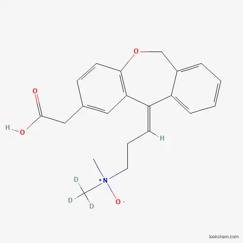 올로파타딘-d3 N-산화물