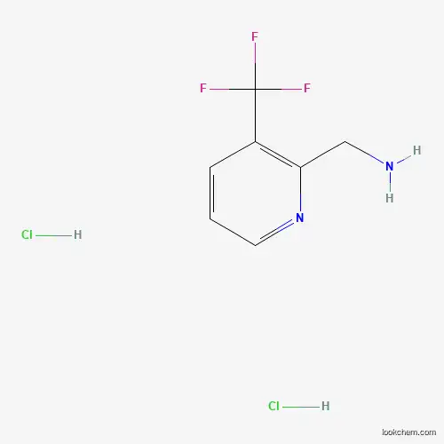 (3- (트리 플루오로 메틸) 피리딘 -2- 일) 메탄 아민 디 하이드로 클로라이드