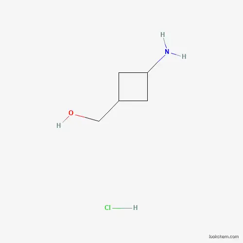 (3-aminocyclobutyl)methanol hydrochloride
