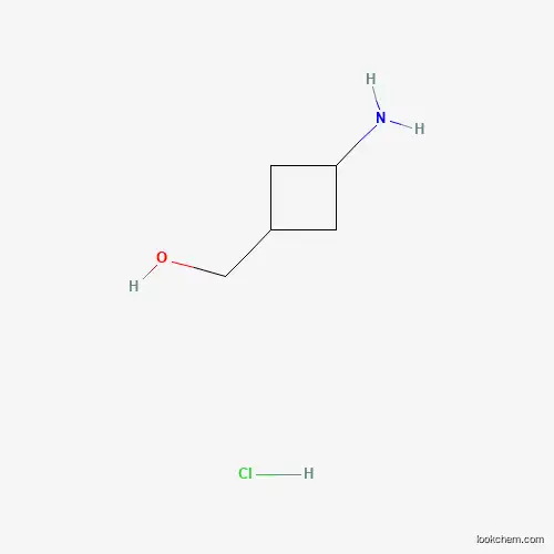 3-Amino-cyclobutanemethanol hydrochloride