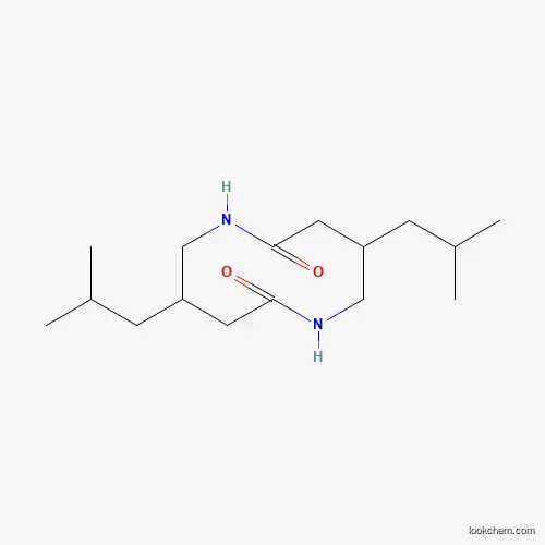 Best Price/factory wholesale Pregabalin Impurity 35 CAS:1990538-03-8,  CAS NO.1990538-03-8