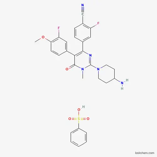 CC-90011 besylate CAS No.2097523-60-7