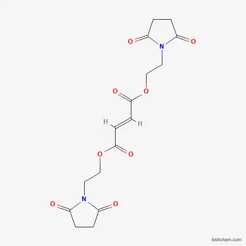 Diroximel Fumarate Impurity 2