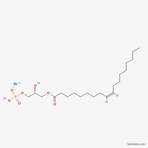 1-O-9Z-옥타데세노일-sn-글리세릴-3-포스포리산나트륨염