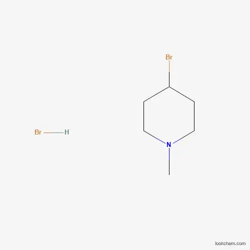 4-BROMO-1-METHYLPIPERIDINE HYDROBROMIDE