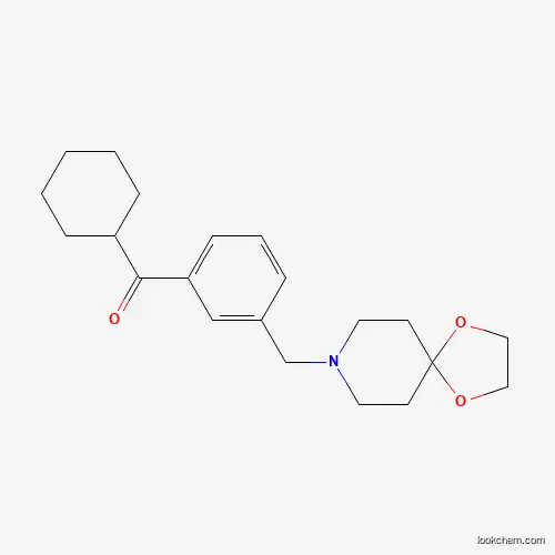 3-methyl -3'-thiomorpholinomethyl benzophenone