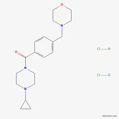 Bavisant dihydrochloride anhydrous