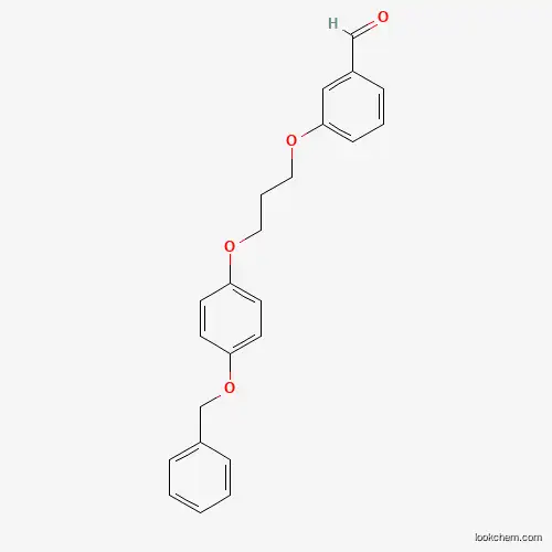 3-(3-[4-(BENZYLOXY)PHENOXY]PROPOXY)벤젠카발데하이드