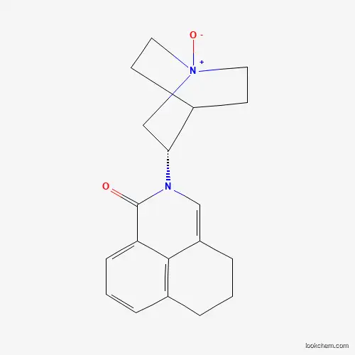 Palonosetron Related Compound B