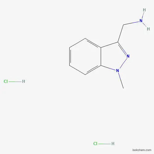 (1-Methyl-1H-indazol-3-yl)methylamine dihydrochloride
