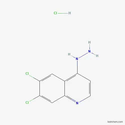6,7- 디클로로 -4- 히드라 지노 퀴놀린 염산염