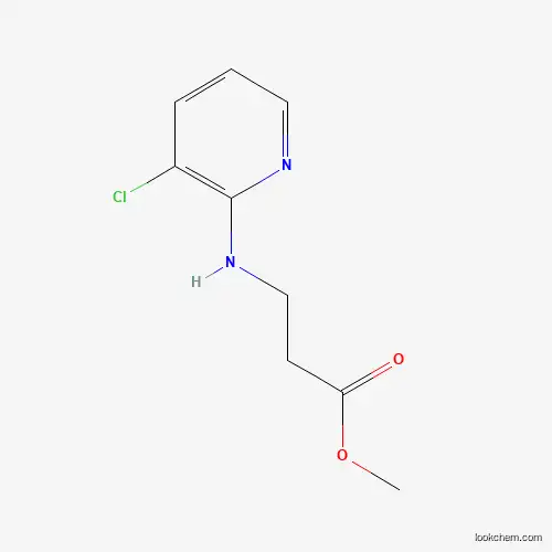 메틸 3-((3-클로로피리딘-2-일)아미노)프로파노에이트