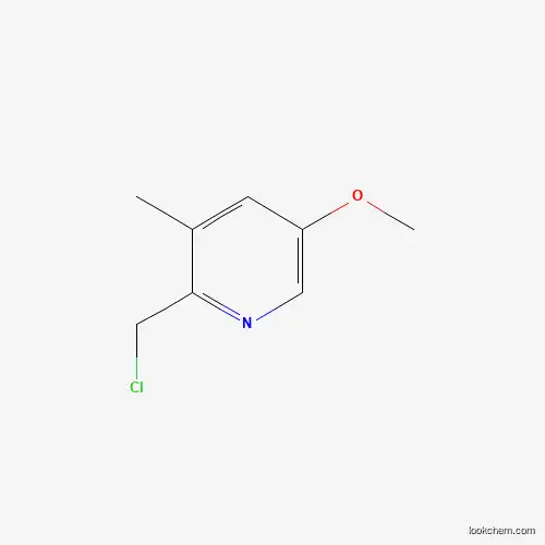 Ilaprazole Impurity 103