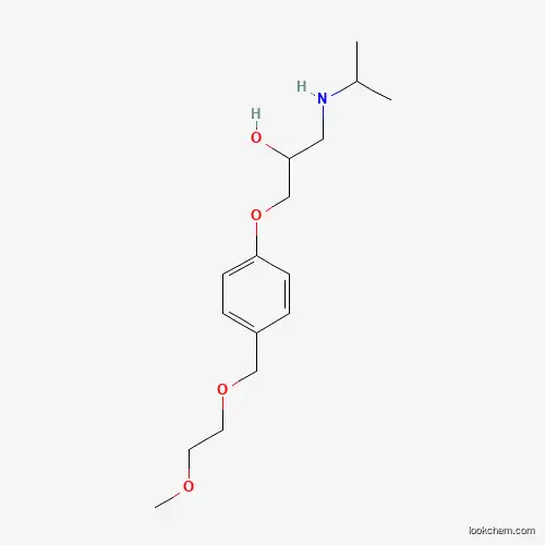 Best Price/Bisoprolol EP Impurity Q.CAS:1346604-00-9  CAS NO.1346604-00-9