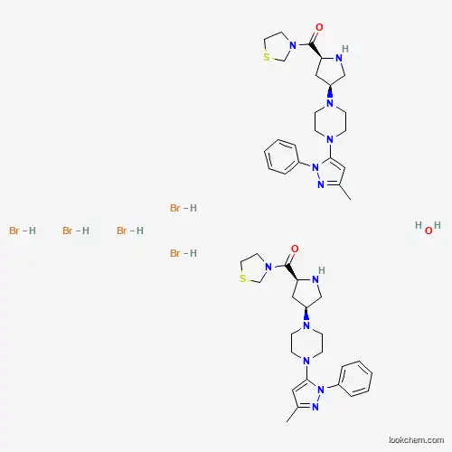 Teneligliptin hydrobromide hydrate