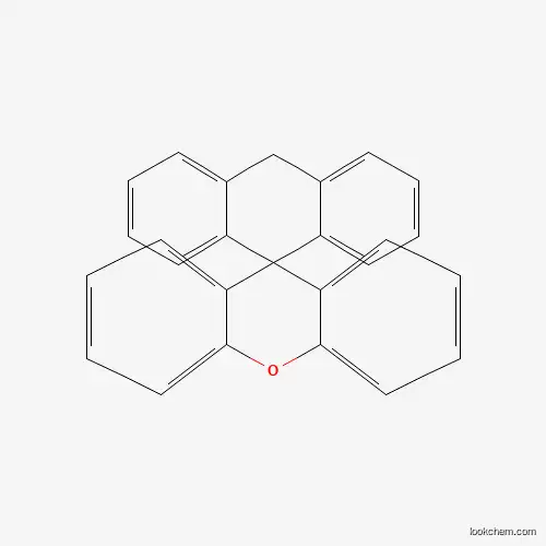 159-48-8 cas  159-48-8