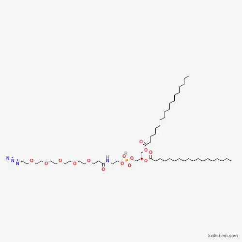 DSPE-PEG5-azide