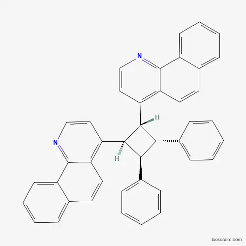 65138-27-4 cas  65138-27-4