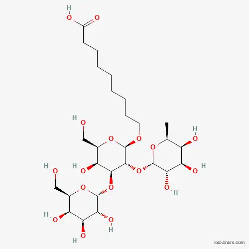 Blood Group B trisaccharide-(CH2)8COOMe derivative