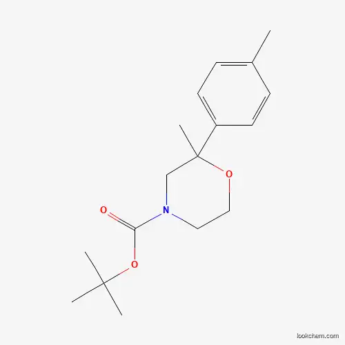 2-메틸-2-P-톨릴-모르폴린-4-카르복실산 tert-부틸 에스테르