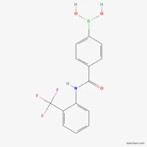 3-(3-chloro-1H-1,2,4-triazol-5-yl)-1-propanol(SALTDATA: 0.81HCl 0.7H2O)