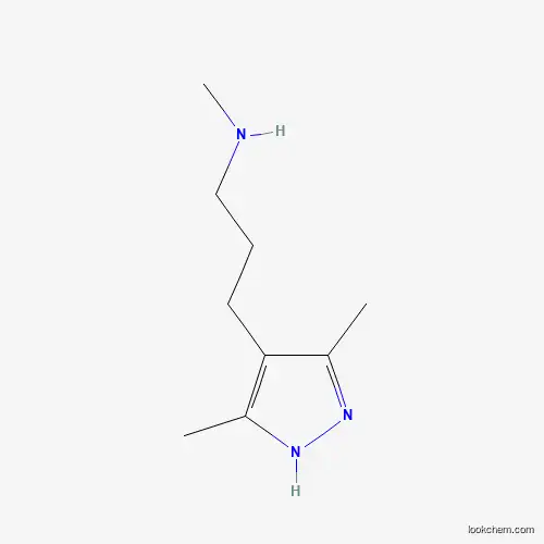 3-(3,5-dimethyl-1H-pyrazol-4-yl)-N-methylpropan-1-amine(SALTDATA: FREE)