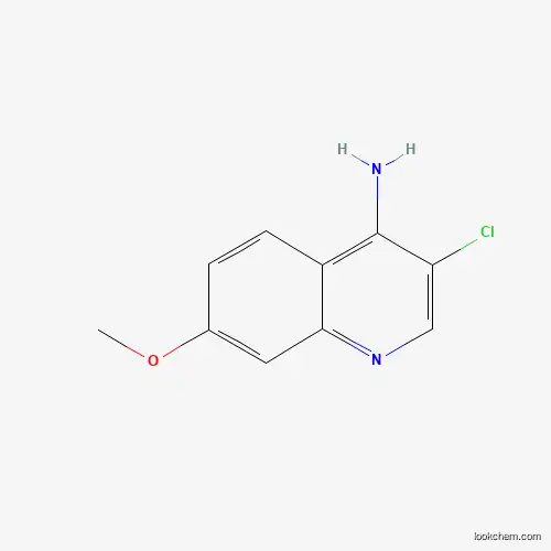 4- 아미노 -3- 클로로 -7- 메 톡시 퀴놀린