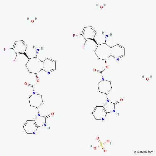 [(5S,6S,9R)-5-amino-6-(2,3-difluorophenyl)-6,7,8,9-tetrahydro-5H-cyclohepta[b]pyridin-9-yl]4-(2-oxo-3H-imidazo[4,5-b]pyridin-1-yl)piperidine-1-carboxylate