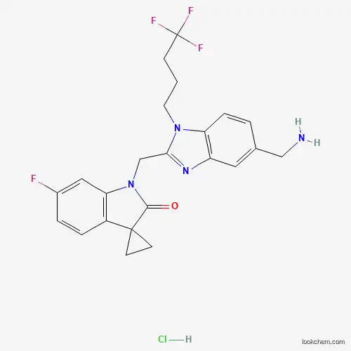 Sisunatovir HCl CAS No.1903763-83-6