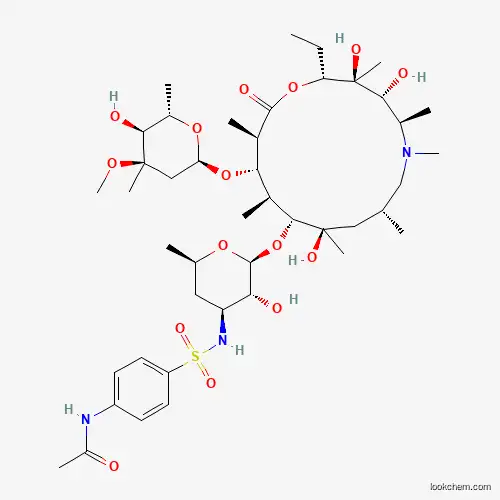 Azithromycin EP Impurity Q