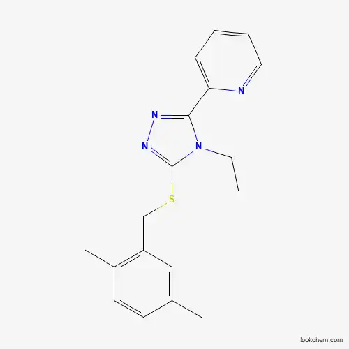 SALOR-INT L367893-1EA