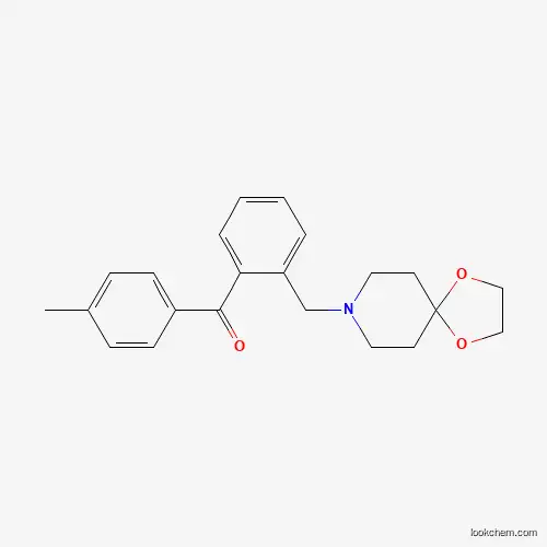 2-[8-(1,4-dioxa-8-azaspiro[4.5]decyl )methyl ]-4'-methyl benzophenone