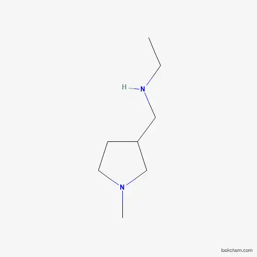 N-[(1-methylpyrrolidin-3-yl)methyl]ethanamine(SALTDATA: FREE)