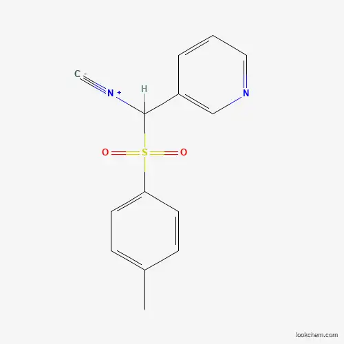 1- 피리딘 -3- 일 L-1- 토실 메틸이 소시 아나이드