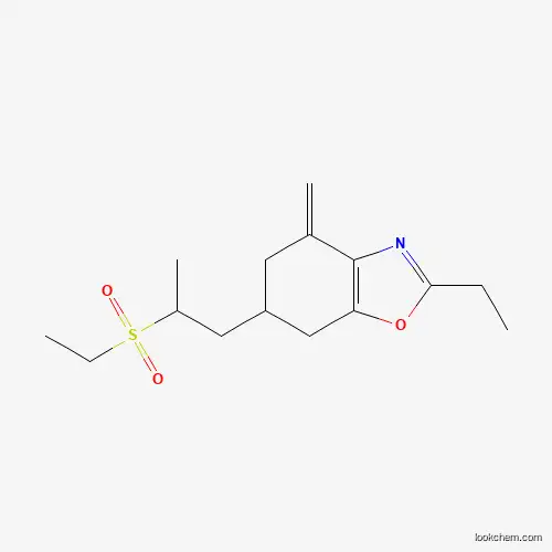 Clethodim Impurity 14 (Clethodim Oxazole Sulfoxide) (Mixture of Diastereomers)