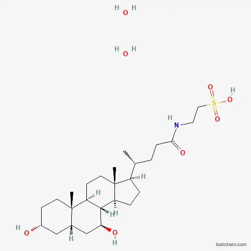 Tauroursodeoxycholate acid