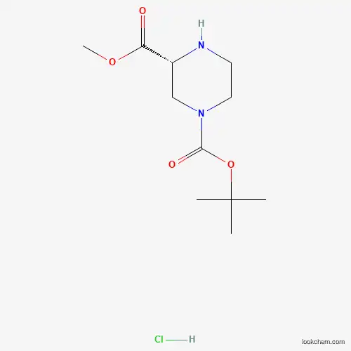 (R)-1-tert-Butyl 3-methyl piperazine-1,3-dicarboxylate hydrochloride