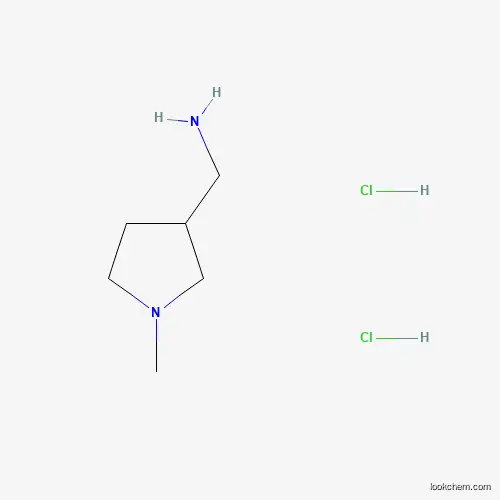 (1-methylpyrrolidin-3-yl)methanamine dihydrochloride