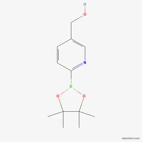 5-(하이드록시메틸)피리딘-2-붕소산 피나콜 에스테르