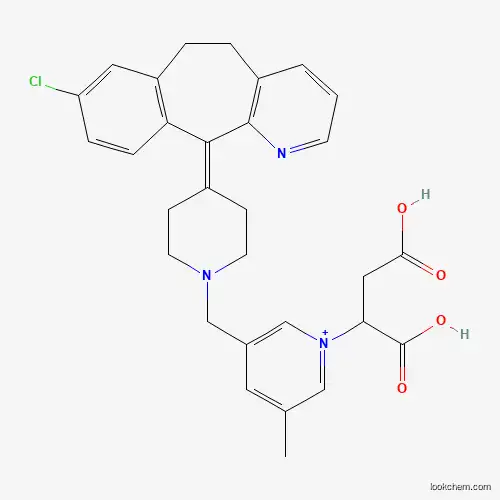 Rupatadine EP Impurity A