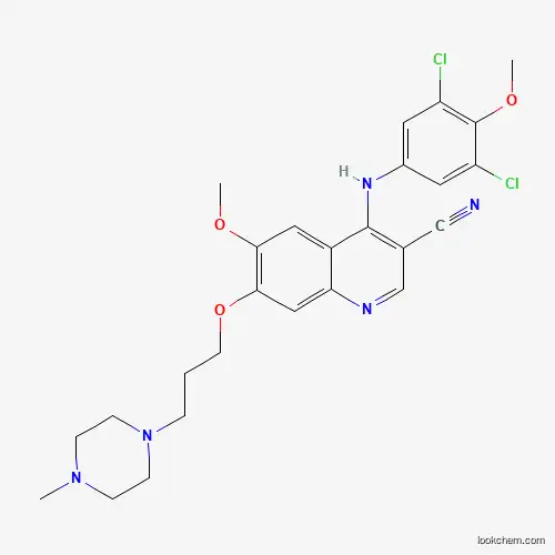 Bosutinib Impurity 33