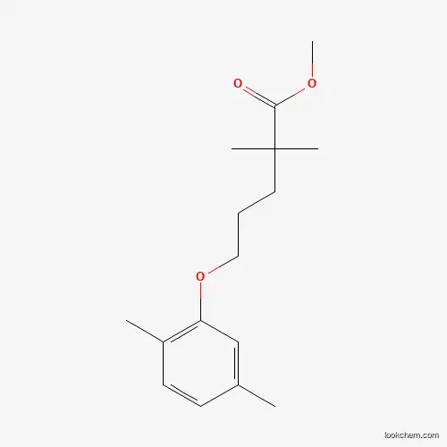 Gemfibrozil EP Impurity I