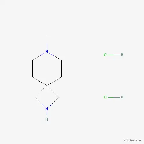 7-Methyl-2,7-diazaspiro[3.5]nonane dihydrochloride