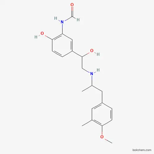 Formoterol EP Impurity E(Mixture of Diastereomers)