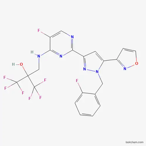 Praliciguat CAS No.1628730-49-3