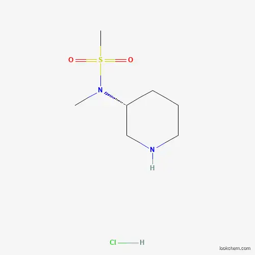 N-methyl-N-[(3R)-piperidin-3-yl]methanesulfonamide hydrochloride